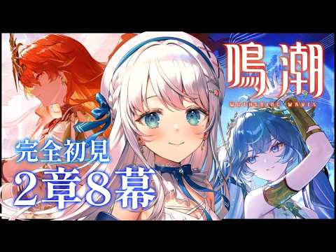 凪乃ましろ / Nagino Mashiro