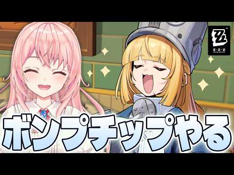 蒼桜 すぴか -Aoi Spica-