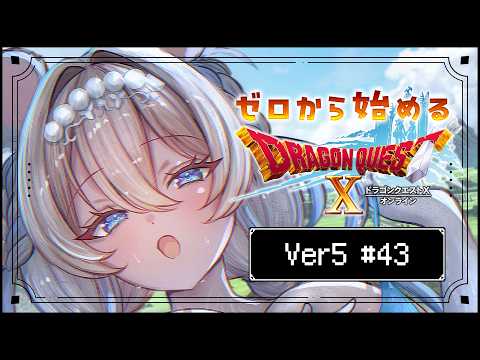 ニリム・スノーメルト / Nilim Snowmelt