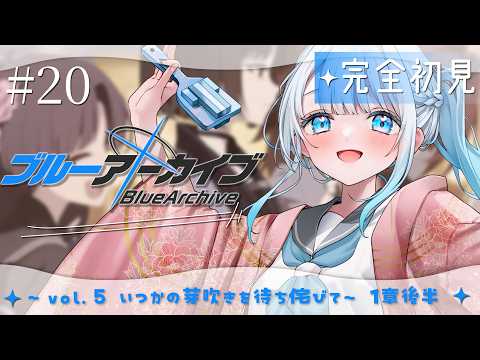 碓氷ゆら / Yura Usui