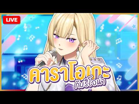 Sigmunda Riona Ch. 【POLYGON】