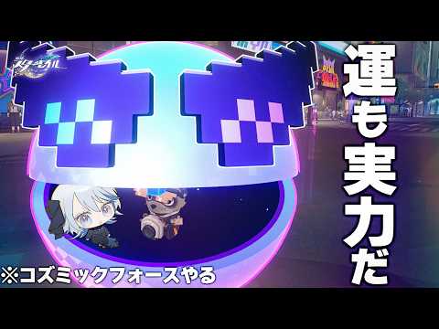 白亜リラ / Hakua Lira