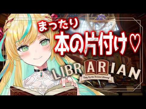 立伝都々 / Tachitsute Toto【にじさんじ】