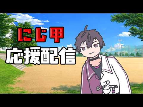 佐伯イッテツ / Saiki Ittetsu【にじさんじ】