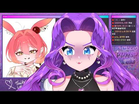 시청자 그림 피드백 라이브 방송!! ☠️