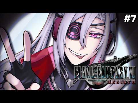 DubsteP / ダブステップ【IZIGENIA】