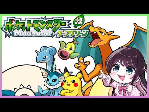 花芽なずな / Nazuna Kaga