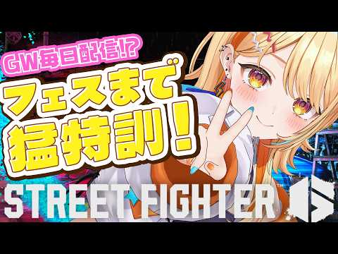 夏河ひのり / Hinori Natsukawa