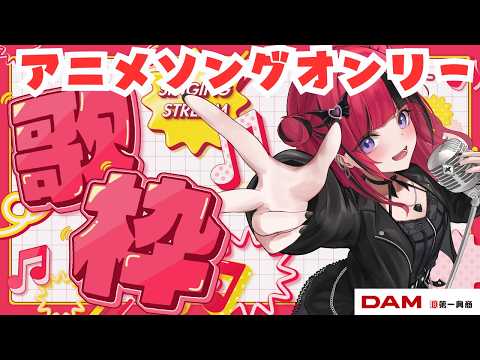 折咲もしゅch-Moshu Orisaki-