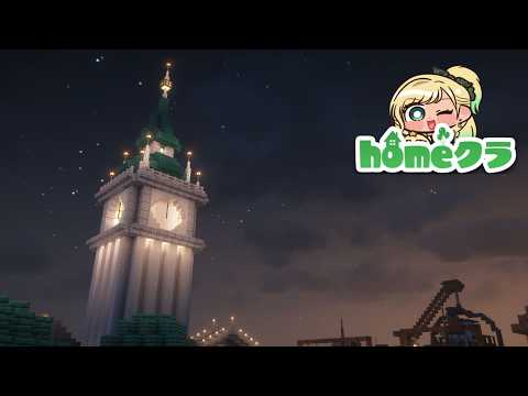 月成るくす / Tsukinari Lux