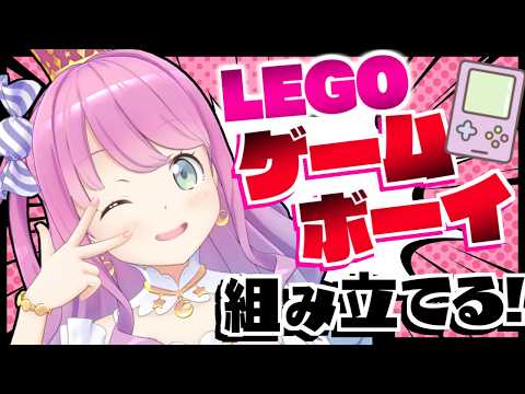 Luna Ch. 姫森ルーナ