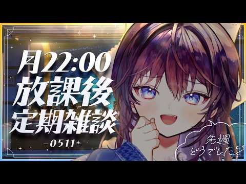 鷲羽アスカ / Washu Asuka