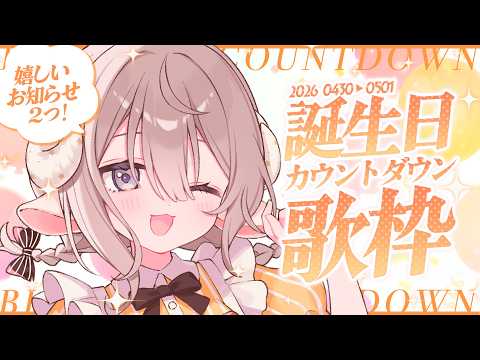 斎木こまり SaikiKomari