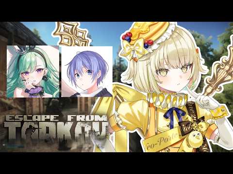 光葉エニ
