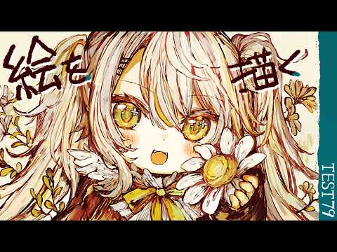 CAMOMI Camomi Channel 【鴨見カモミ】