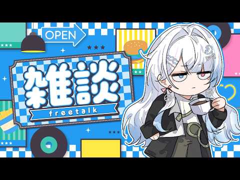 蝦拉拉 Shalala
