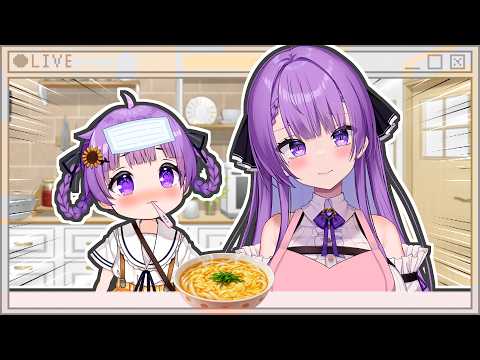 Otsuka Ray ch.乙夏れい