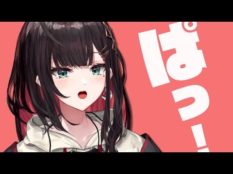 緋月ゆい / Hizuki Yui