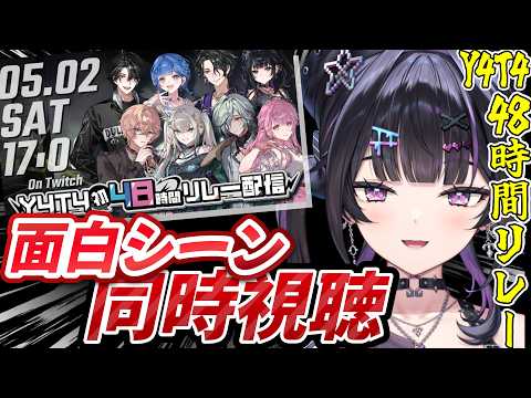 千凛あゆむ / Senri Ayumu【にじさんじ】