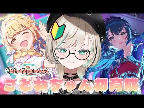 白妙とき - Shirotae Toki -