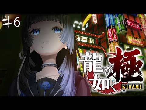 深影