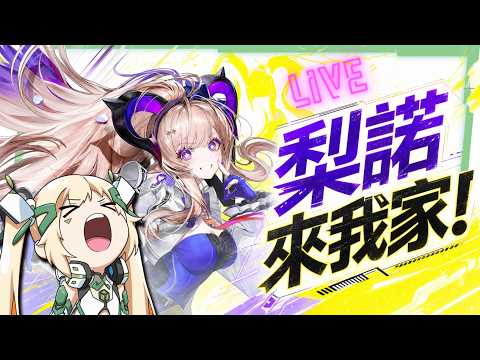 璐洛洛 Ruroro【人造人Vtuber】