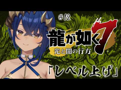 島村シャルロット / Charlotte Channel【ななしいんく】