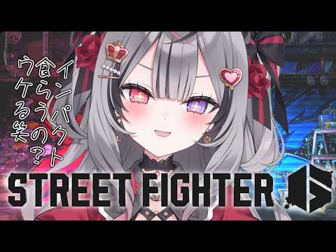 ラクシャーナ