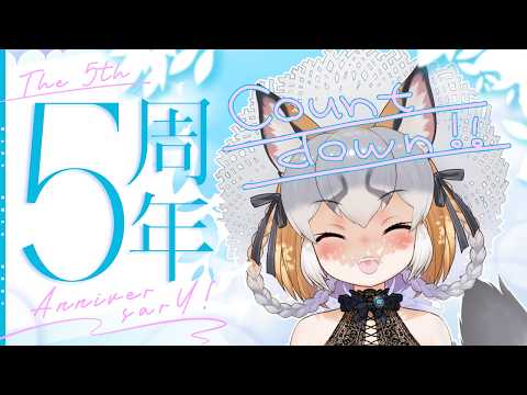 シマハイイロギツネ / Island Fox