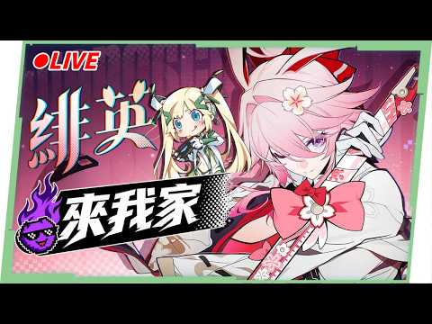 璐洛洛 Ruroro【人造人Vtuber】