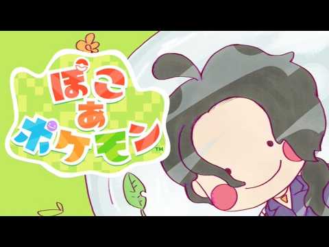 男虎 / Ono Tora【にじさんじ】