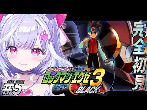 夢見むむ / Mumu Yumemi