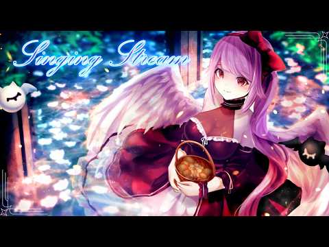 【#歌枠/#karaoke】ﾊﾅｷﾝﾊﾅｷﾝﾊﾅｷﾝﾊﾅｷﾝ!!!【 朔桜衣澄/ Actors To Live! 】#vtuber #初見歓迎