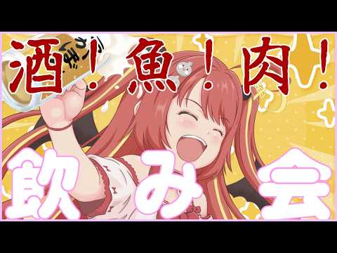 みんも / 奈良のVTuber【セシんもーZ】