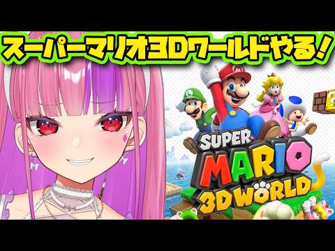 桜ノ宮レイ / DEALS CASINO