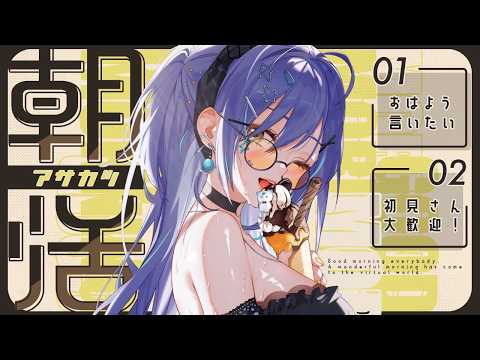 碧輝りお /Aoki Rio
