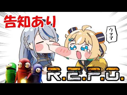Ruka Ch. 雨海ルカ