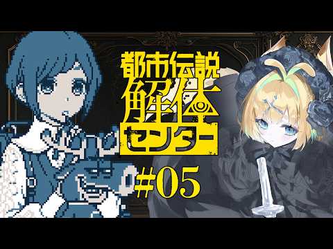  二葉こむぎ 実況ちゃんねる
