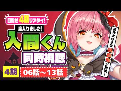 ルル＝ルチカ / Luzyca