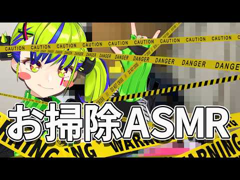 MONA Ch. はいぴんぐモナカ