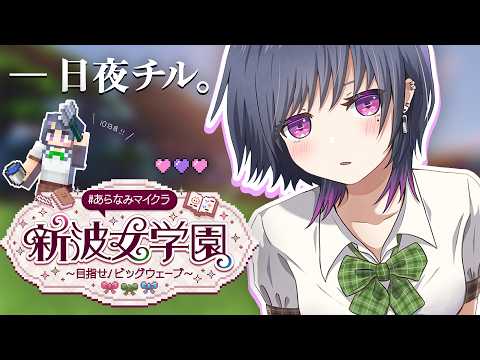 小清水 透 / Koshimizu Toru【にじさんじ】