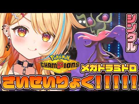 夏河ひのり / Hinori Natsukawa