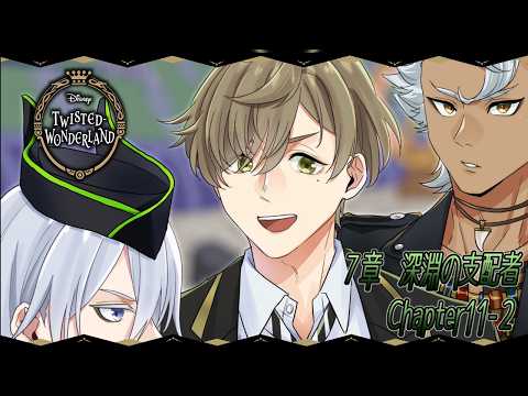 オリバー・エバンス / Oliver Evans 【にじさんじ】