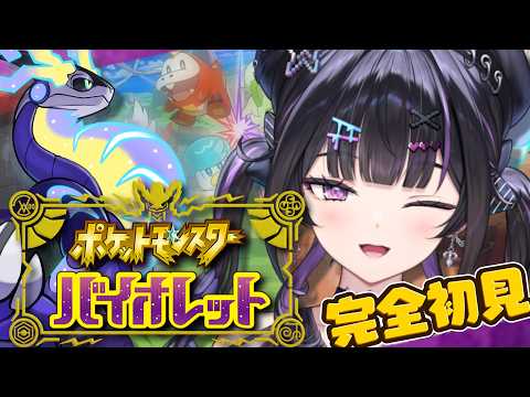 千凛あゆむ / Senri Ayumu【にじさんじ】