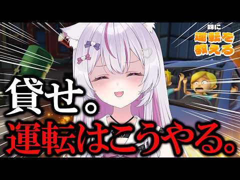 猫山みあ / Nekoyama Mia ch. 