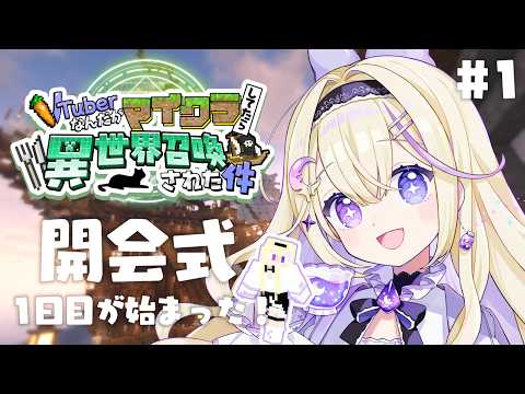 彗月るい Hazuki Rui