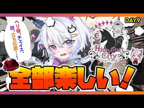 Uru Ch.羽瑠流ウル