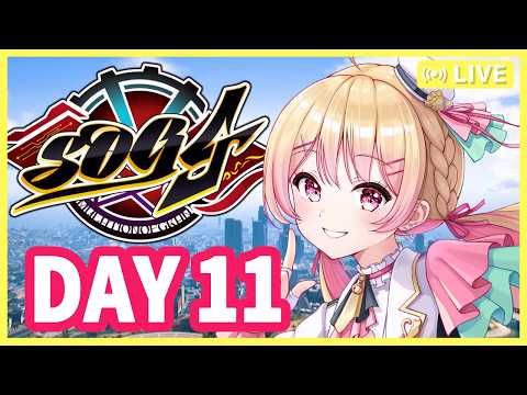 にしのん / Nishinon