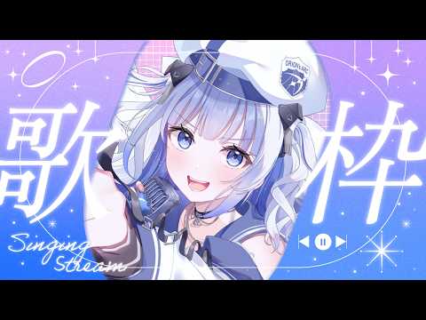 波宵かなで / Namiyoi Kanade【そらびん】