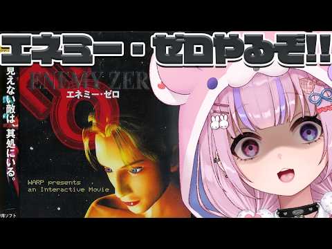 胡桃沢りりか